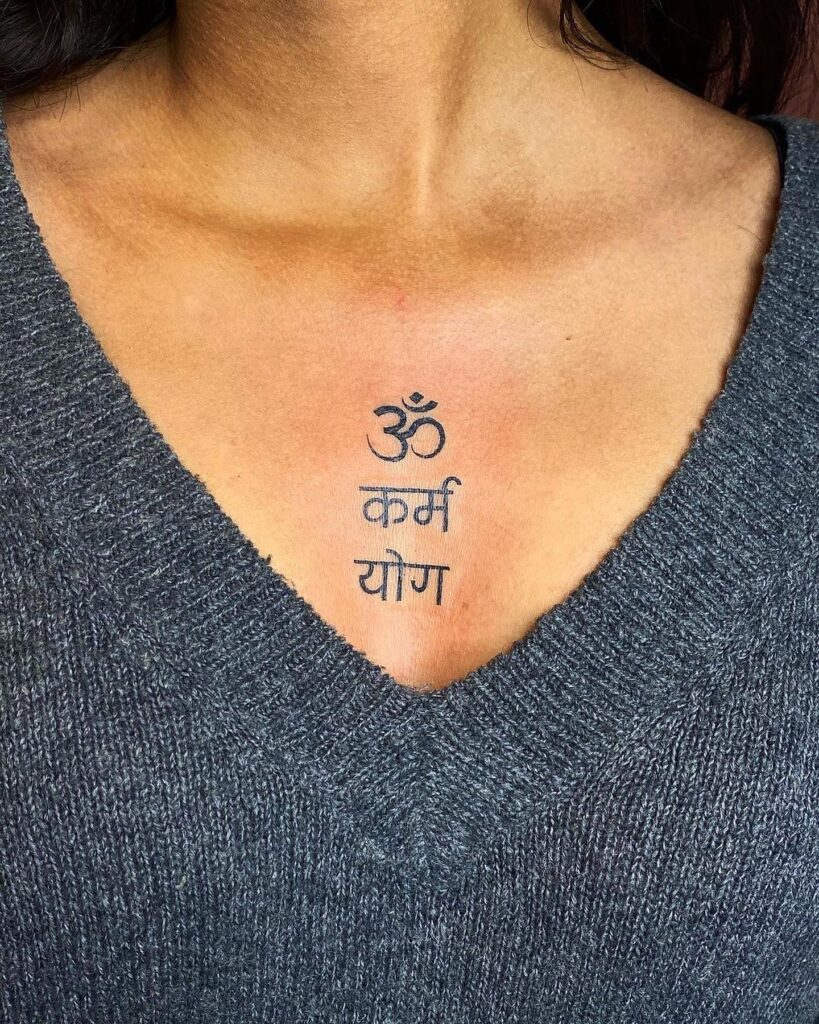 Divine Harmony Throat Tattoo